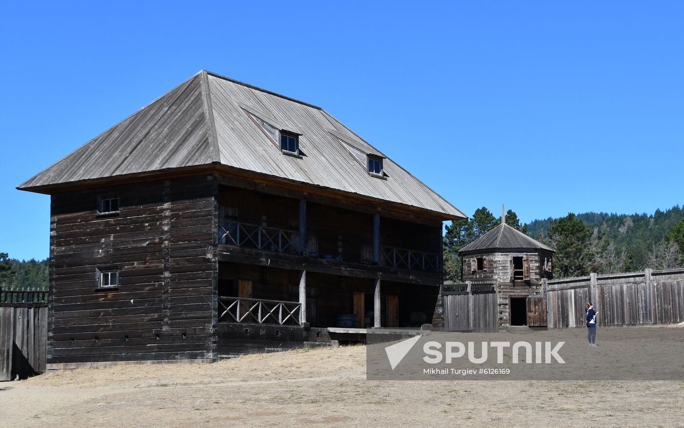 US Fort Ross