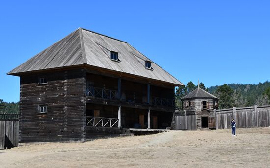 US Fort Ross