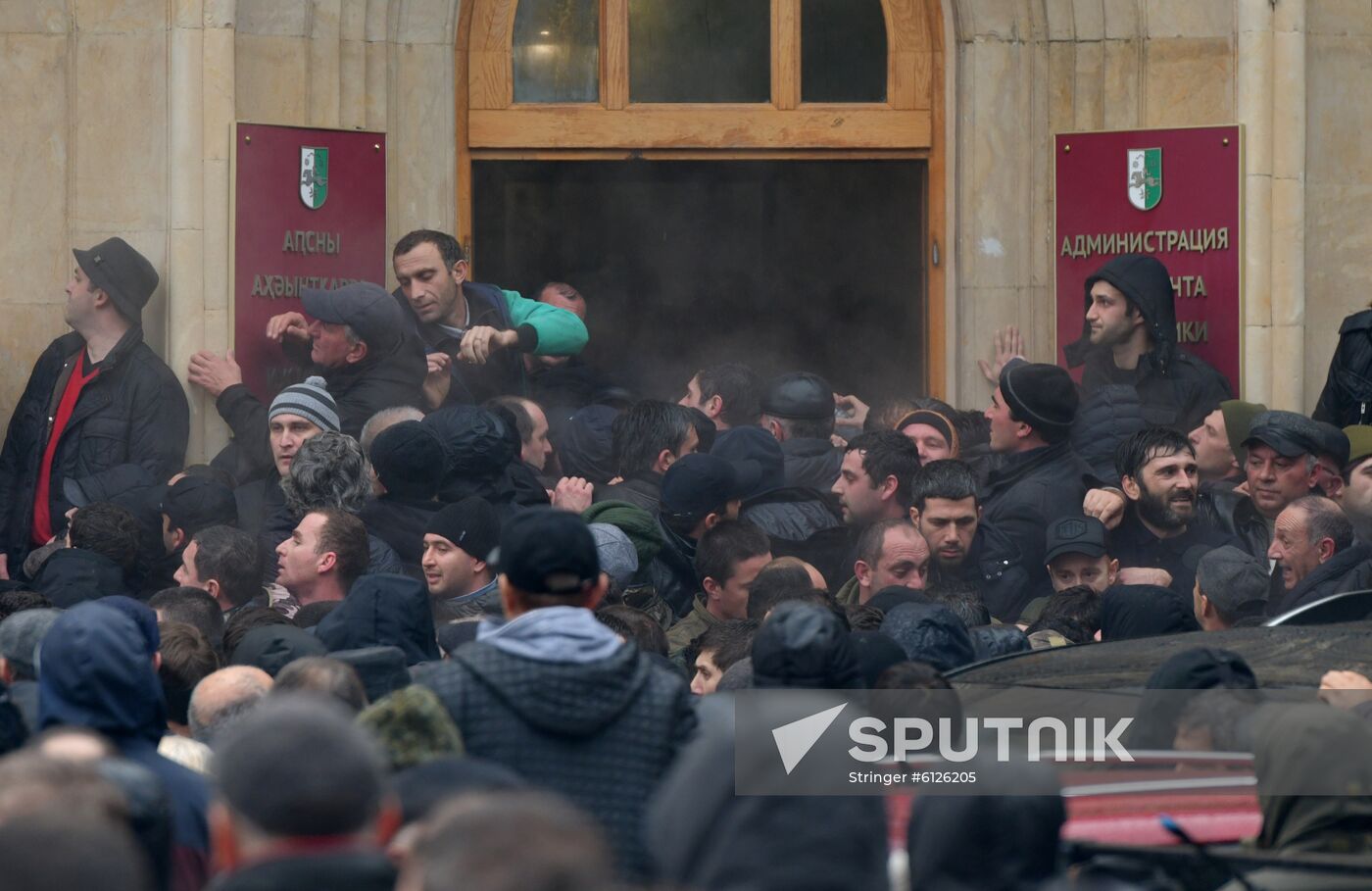 Republic of Abkhazia Protests