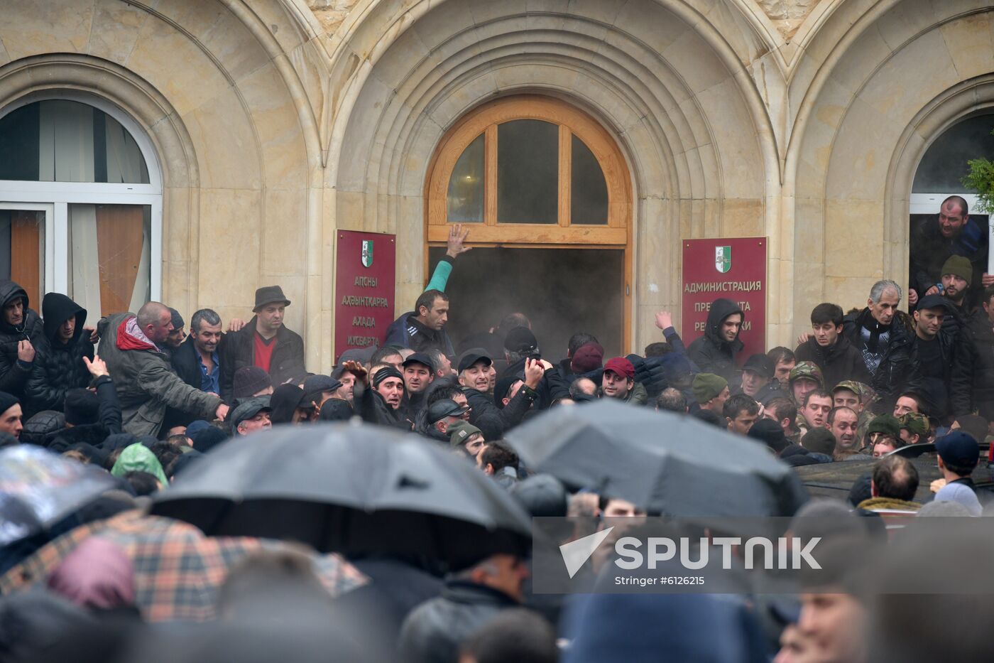 Republic of Abkhazia Protests