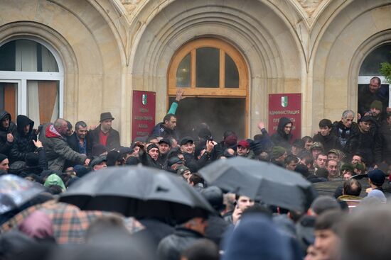 Republic of Abkhazia Protests