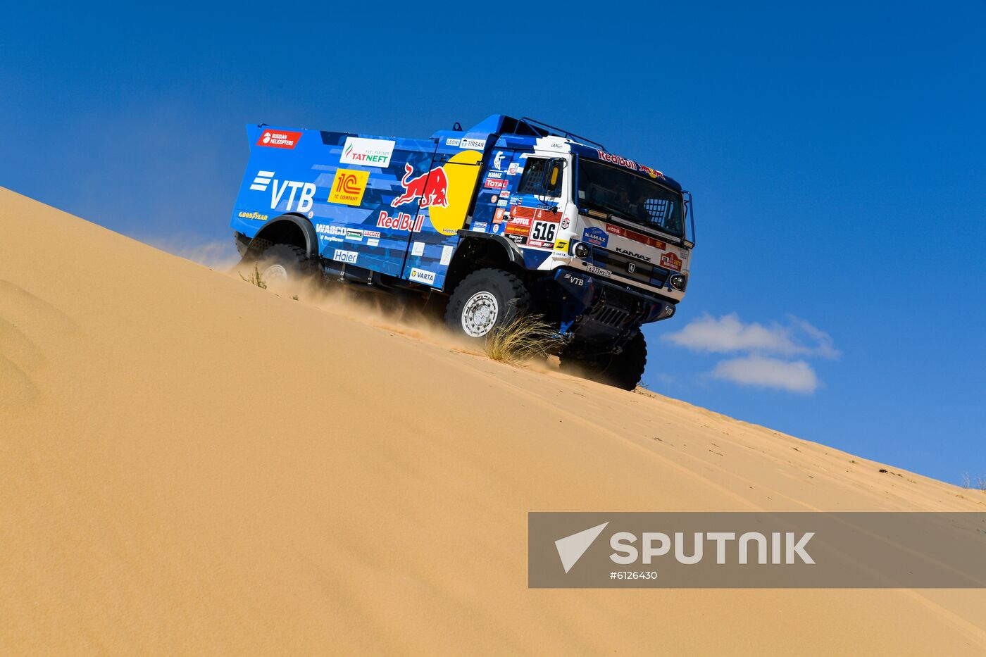 Saudi Arabia Dakar Kamaz