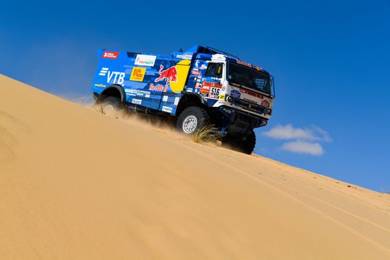 Saudi Arabia Dakar Kamaz
