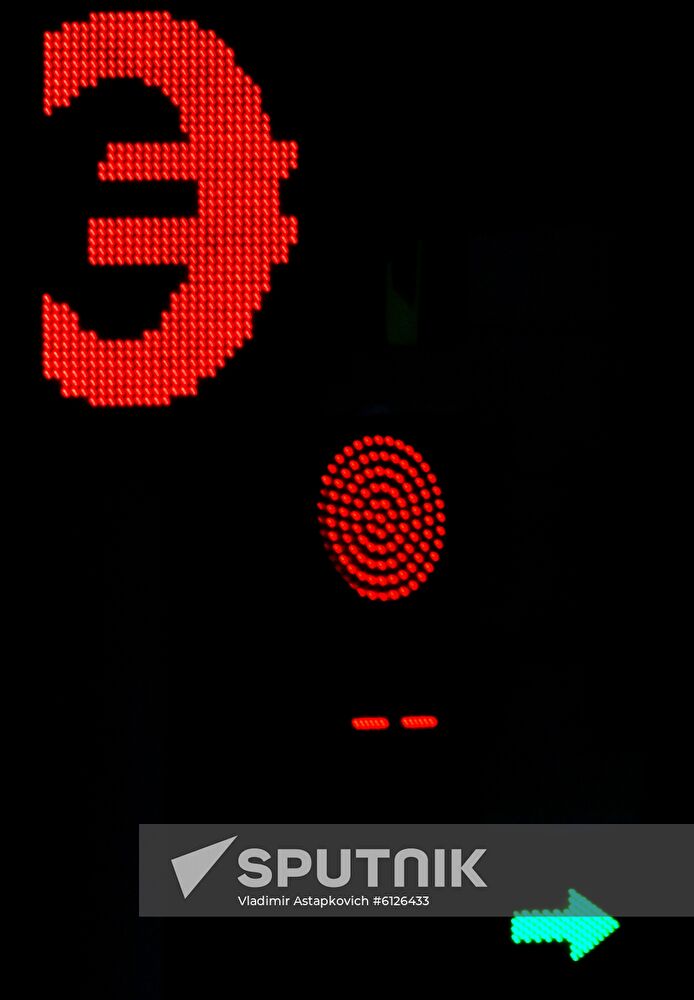 Euro exchange rate drops below 68 rubles for first time since January 2018