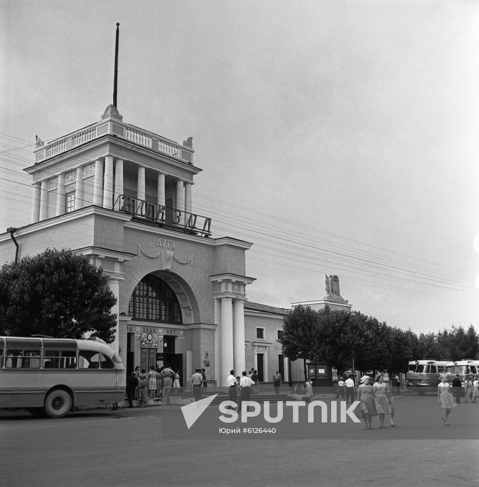 Railway station in Luga