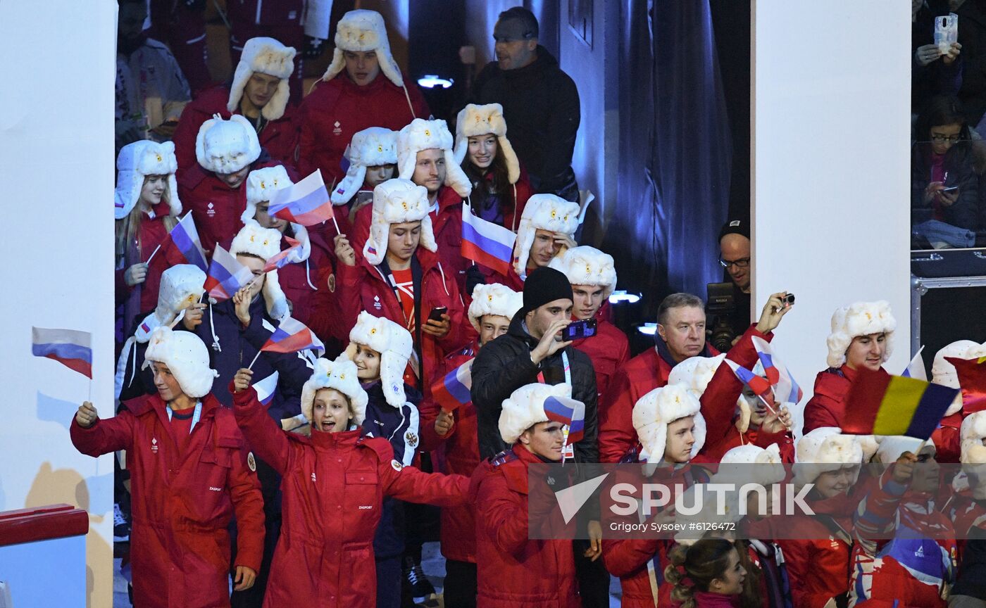 Switzerland Youth Olympic Games Opening Ceremony