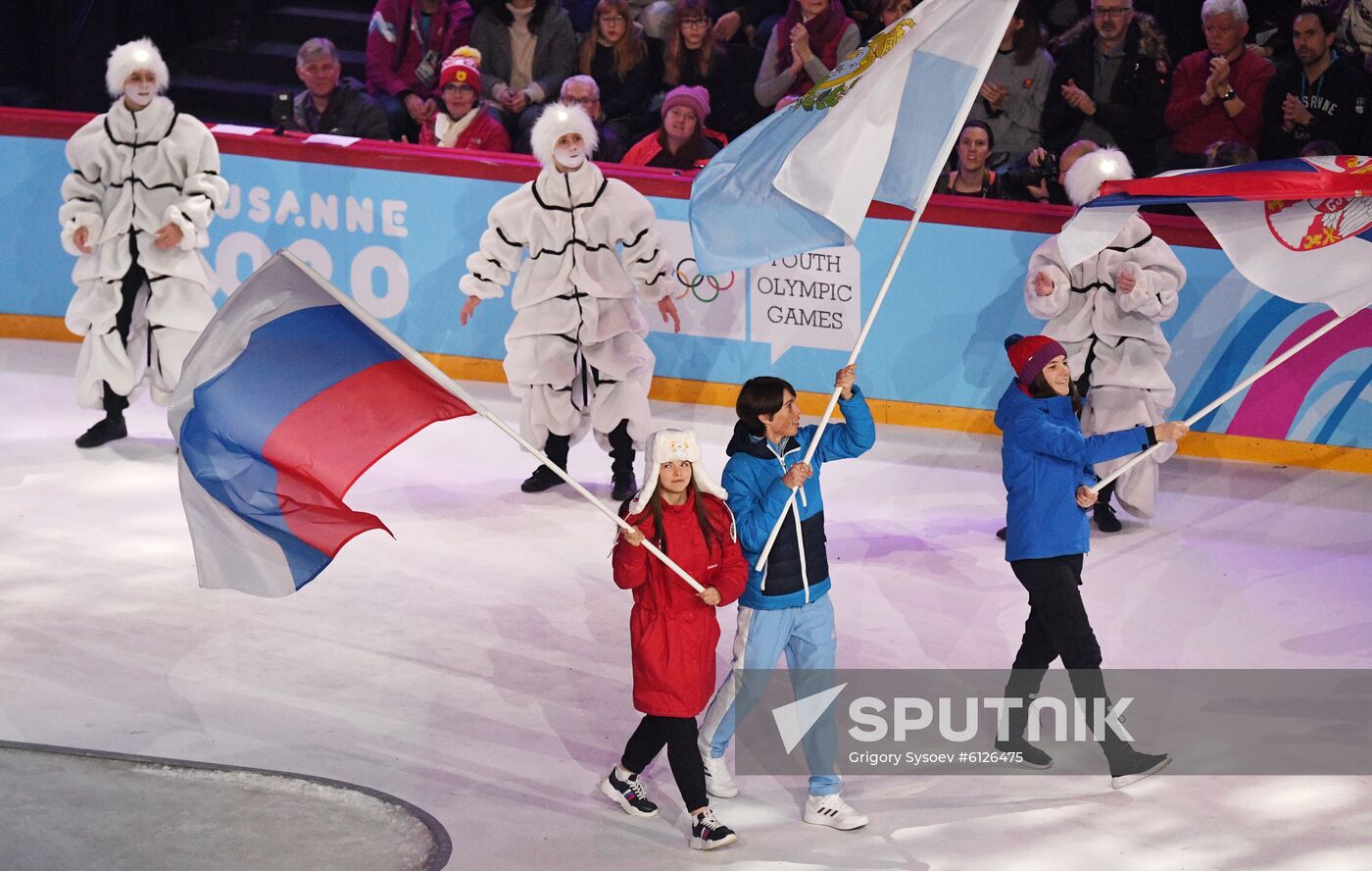 Switzerland Youth Olympic Games Opening Ceremony