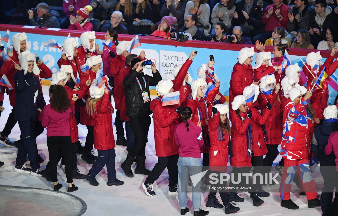 Switzerland Youth Olympic Games Opening Ceremony