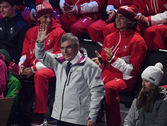 Switzerland Youth Olympic Games Opening Ceremony
