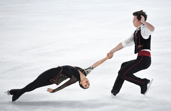 Switzerland Youth Olympic Games Figure Skating