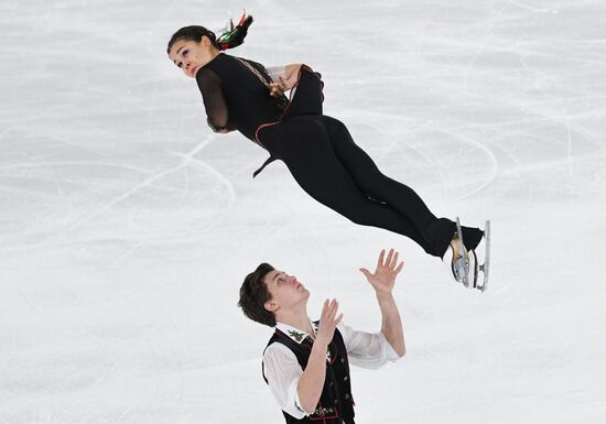 Switzerland Youth Olympic Games Figure Skating