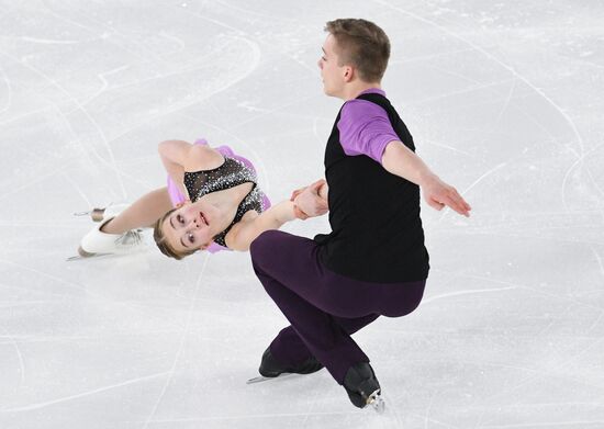 Switzerland Youth Olympic Games Figure Skating