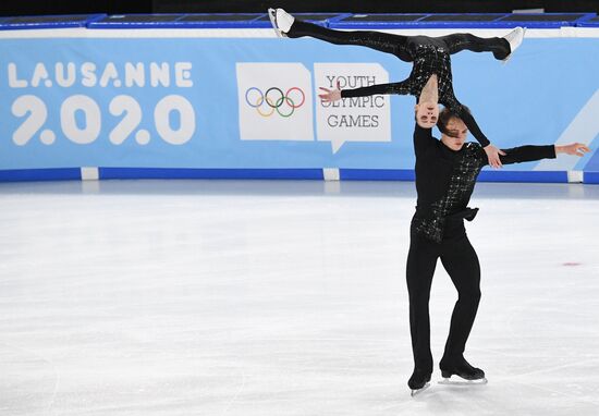 Switzerland Youth Olympic Games Figure Skating