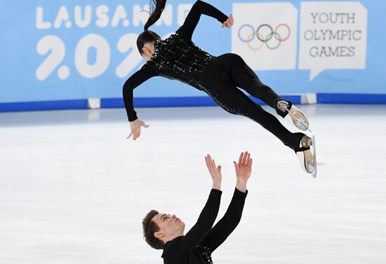 Switzerland Youth Olympic Games Figure Skating