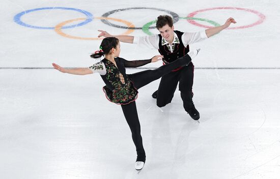 Switzerland Youth Olympic Games Figure Skating