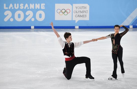 Switzerland Youth Olympic Games Figure Skating