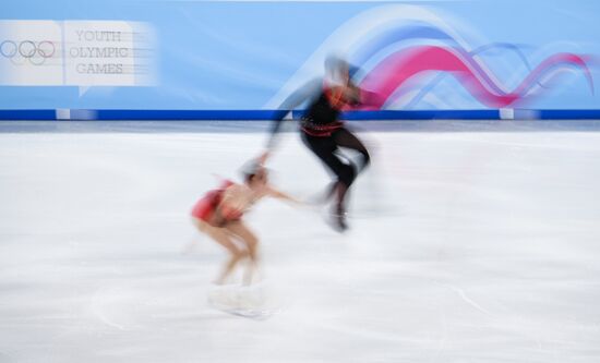 Switzerland Youth Olympic Games Figure Skating
