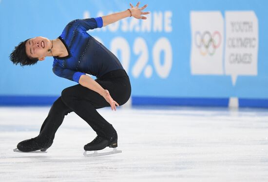 Switzerland Youth Olympic Games Figure Skating