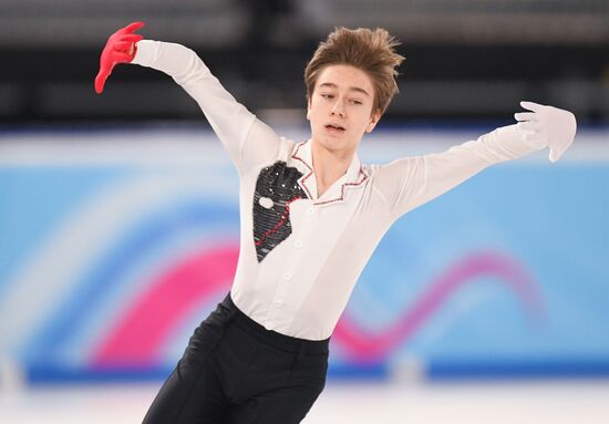 Switzerland Youth Olympic Games Figure Skating