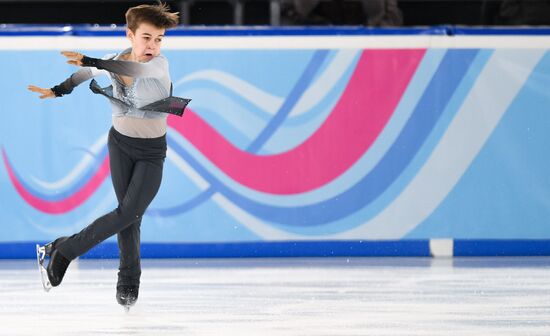 Switzerland Youth Olympic Games Figure Skating