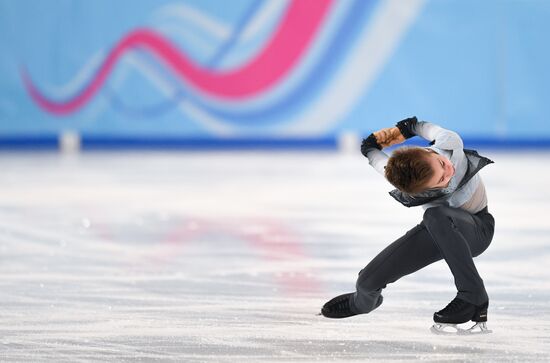 Switzerland Youth Olympic Games Figure Skating