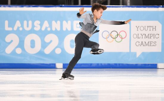 Switzerland Youth Olympic Games Figure Skating