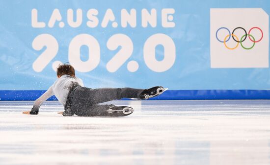 Switzerland Youth Olympic Games Figure Skating