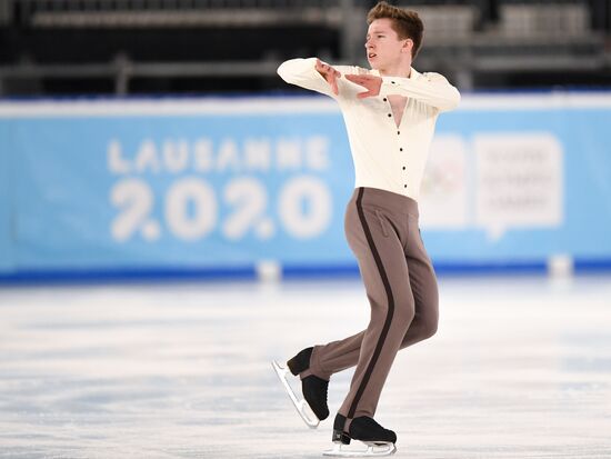 Switzerland Youth Olympic Games Figure Skating