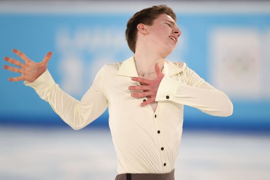 Switzerland Youth Olympic Games Figure Skating