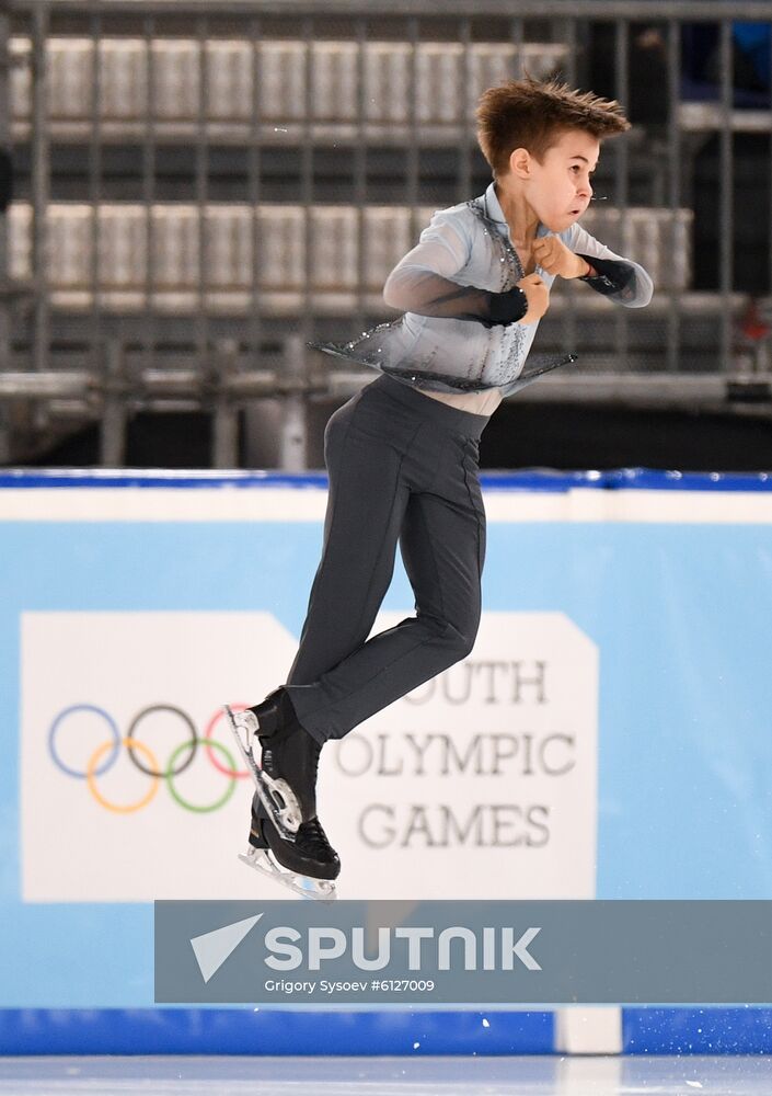 Switzerland Youth Olympic Games Figure Skating