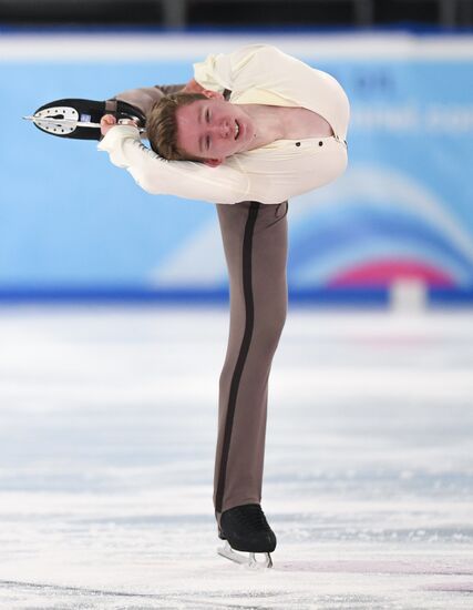 Switzerland Youth Olympic Games Figure Skating