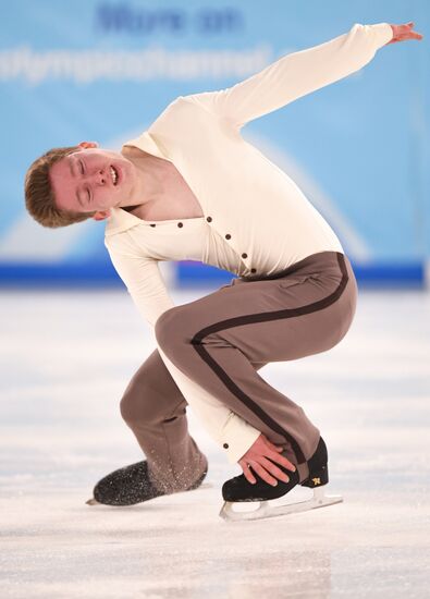 Switzerland Youth Olympic Games Figure Skating