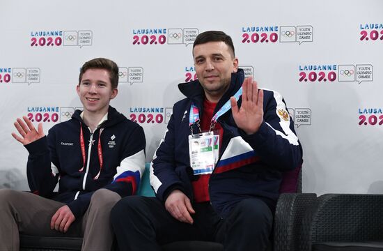 Switzerland Youth Olympic Games Figure Skating