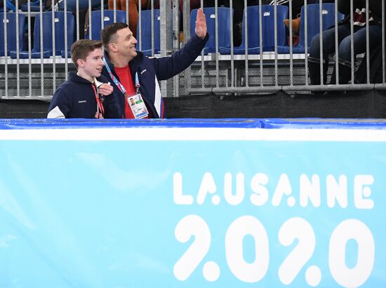 Switzerland Youth Olympic Games Figure Skating