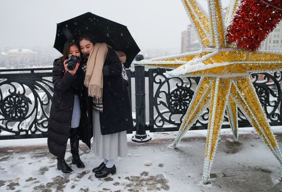 Russia Moscow Winter