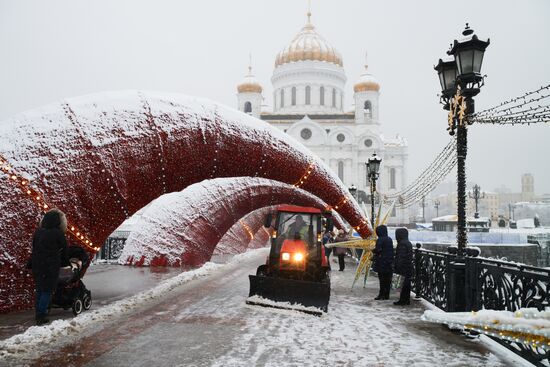 Russia Moscow Winter