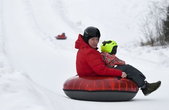 Russia Moscow Winter