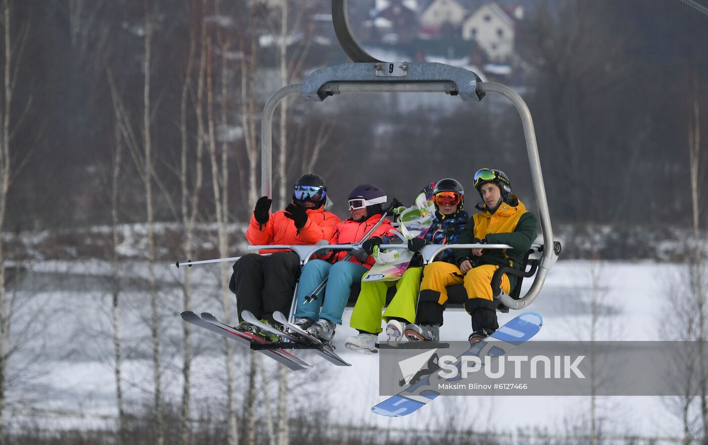 Russia Moscow Winter