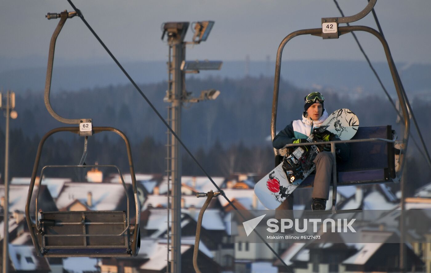 Russia Moscow Winter