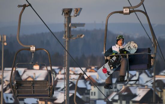 Russia Moscow Winter