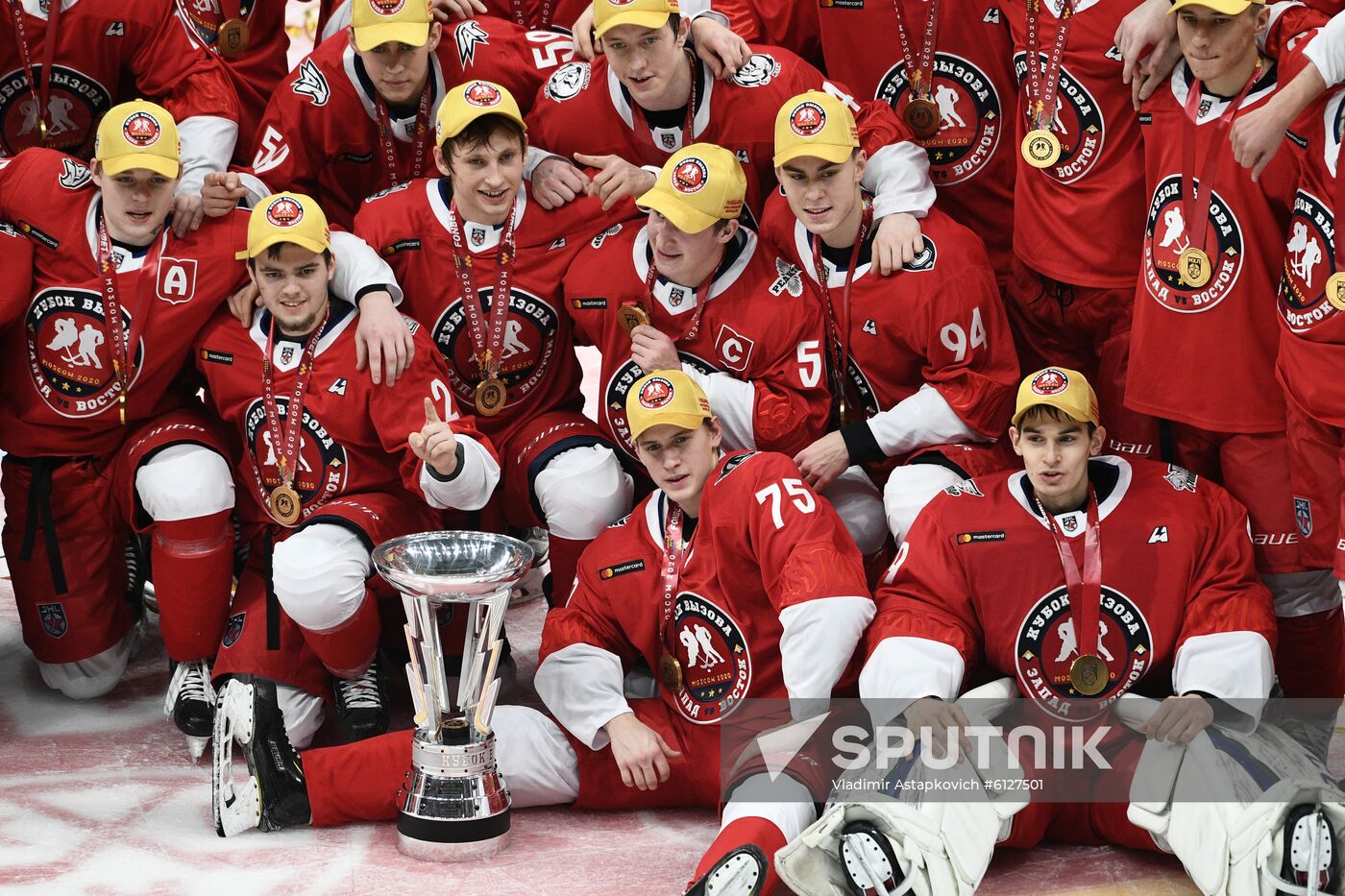 Russia Ice Hockey Challenge Cup