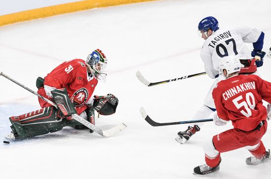 Russia Ice Hockey Challenge Cup