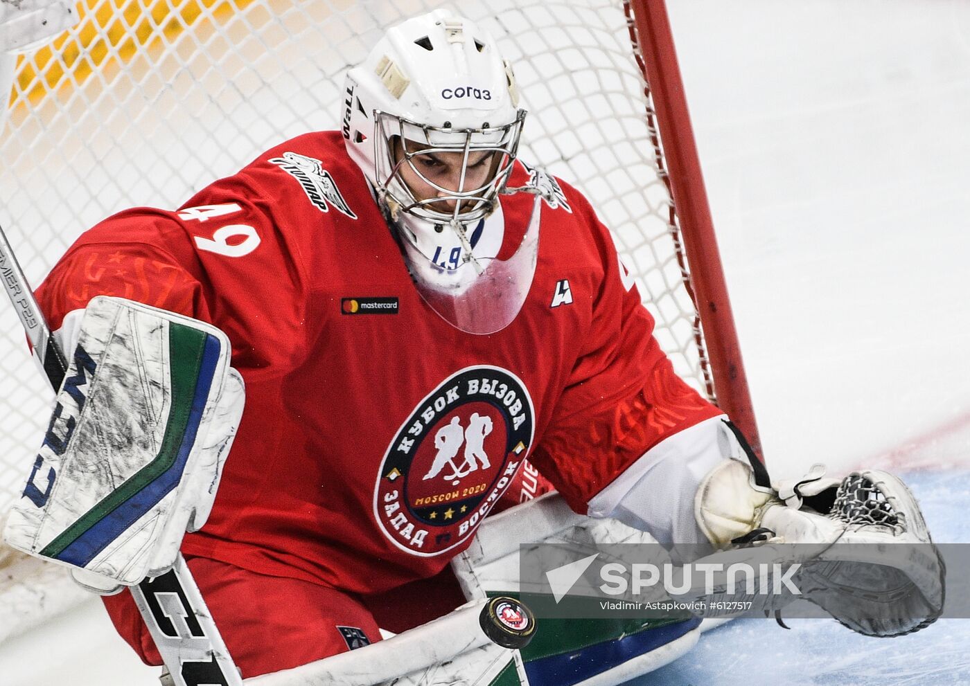 Russia Ice Hockey Challenge Cup