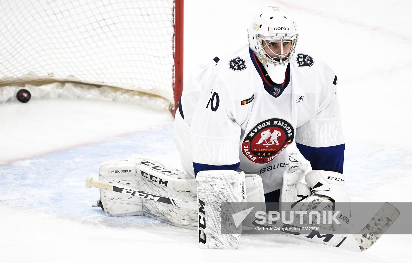 Russia Ice Hockey Challenge Cup