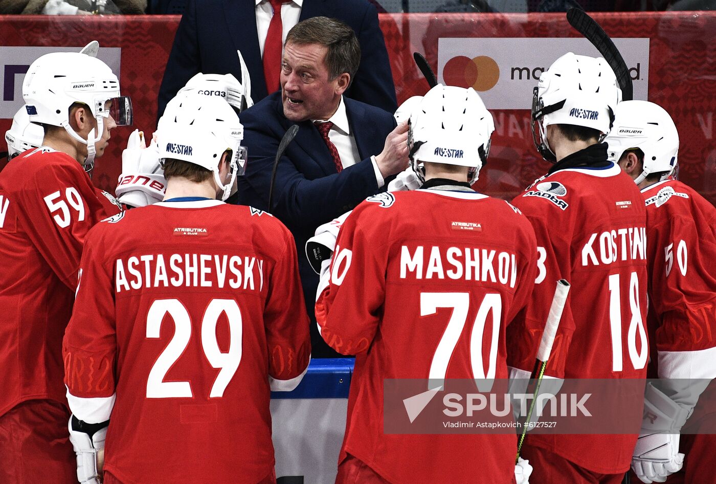 Russia Ice Hockey Challenge Cup