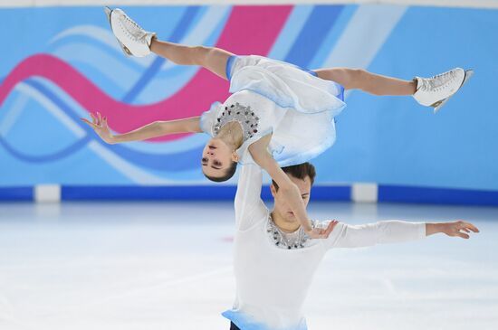 Switzerland Youth Olympic Games Figure Skating
