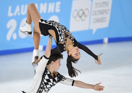 Switzerland Youth Olympic Games Figure Skating