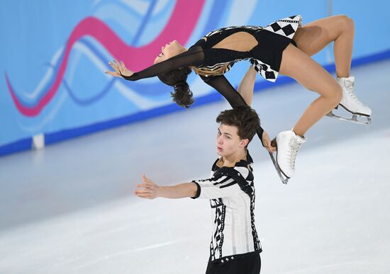 Switzerland Youth Olympic Games Figure Skating