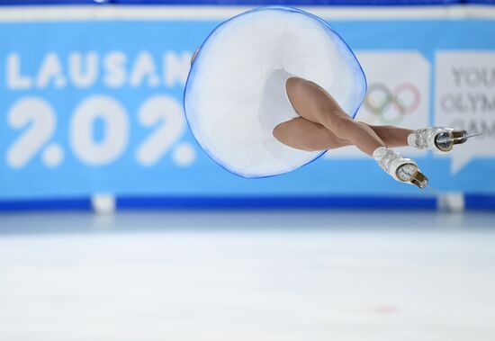 Switzerland Youth Olympic Games Figure Skating