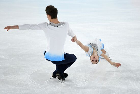 Switzerland Youth Olympic Games Figure Skating